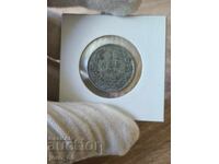 1 lev 1923 an Bulgaria