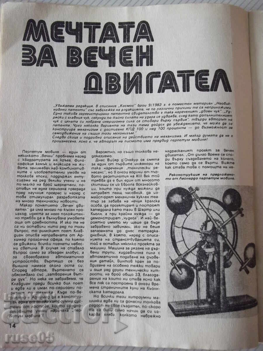 Licitație Revista "Cosmos - numărul 4 - 1985" - 64 pag Licitație Revista "Cosmos - numărul 4 - 1985" - 64 pag