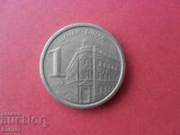 1 динар1 2002 г. Югославия , Сърбия