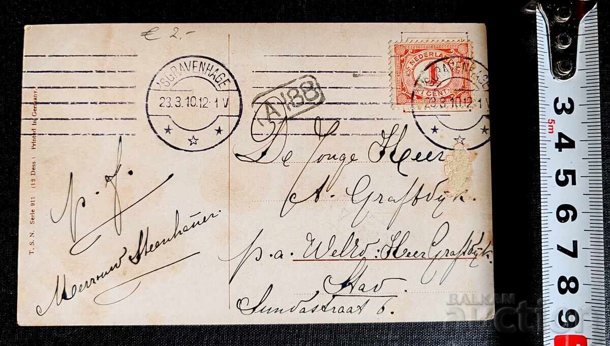 Livrarea Carte poștală antică, trimisă din Haga (poso
