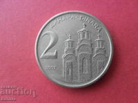 2 динара 2002 г. Югославия , Сърбия