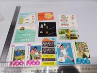 1966 CALENDARE VECHI-16 BUCĂȚI, calendar, calendar mic