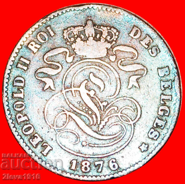 Ⰺ ЛЕОПОЛД II (1865-1909): БЕЛГИЯ ★ 2 САНТИМА 1876 ФРЕНСКИ! с цена € 2.99 | 5.85 лв.