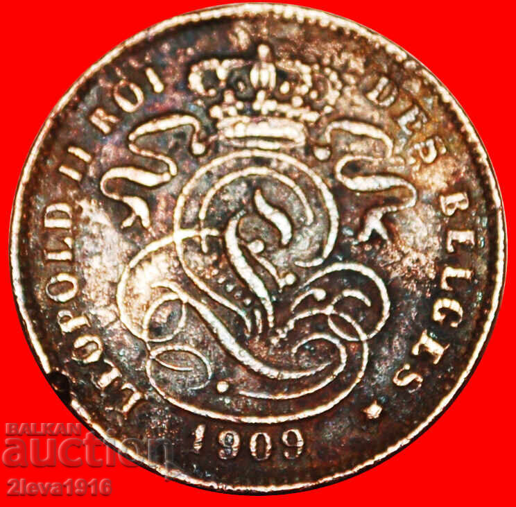 Ⰺ LEOPOLD AL II-LEA (1865-1909): BELGIA★ 2 CENTIME 1909 RAR! cu preț € 1.99 | 3.89 BGN
