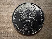 Мавритания - 20 угии (1995)