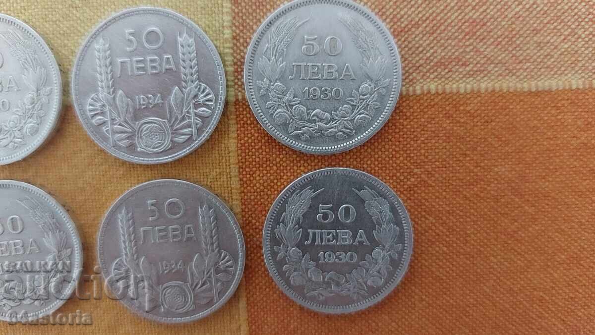 Licitație 50 leva, monedă bulgărească de argint, țar Boris, țar