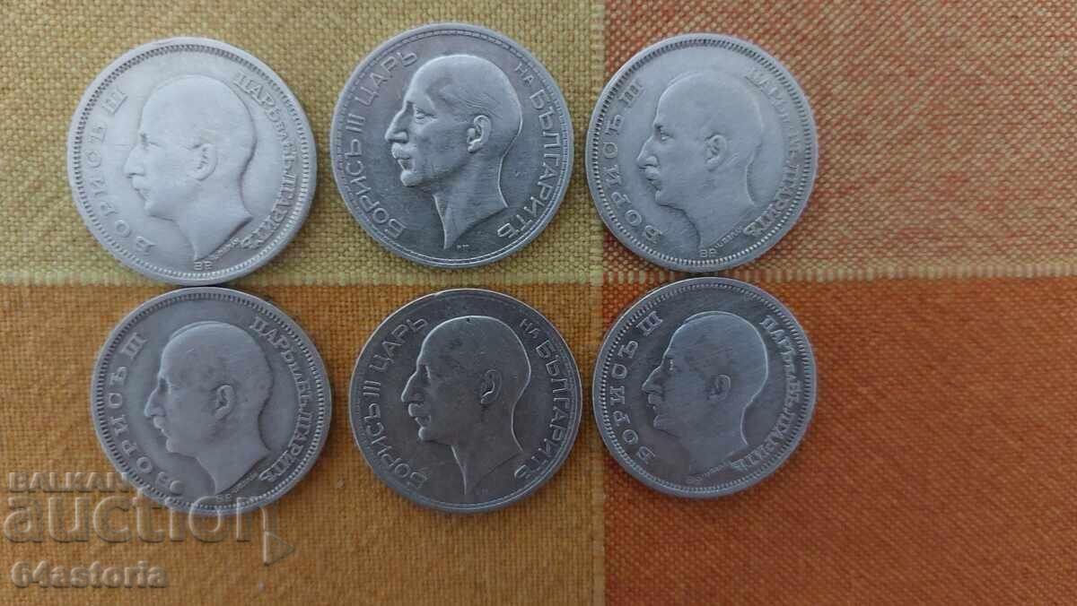 Livrarea 50 leva, monedă bulgărească de argint, țar Boris, țar