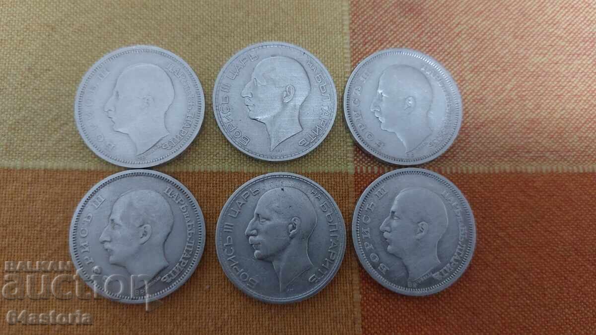 50 leva, monedă bulgărească de argint, țar Boris, țar - 5