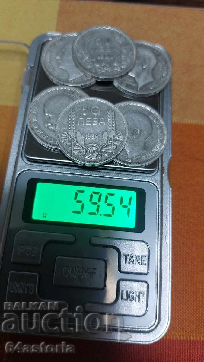 50 leva, monedă bulgărească de argint, țar Boris, țar - 6