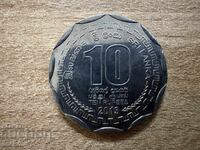 Σρι Λάνκα - 10 ρουπίες (2013) - Περιφέρειες της Σρι Λάνκα - Αμπάρα