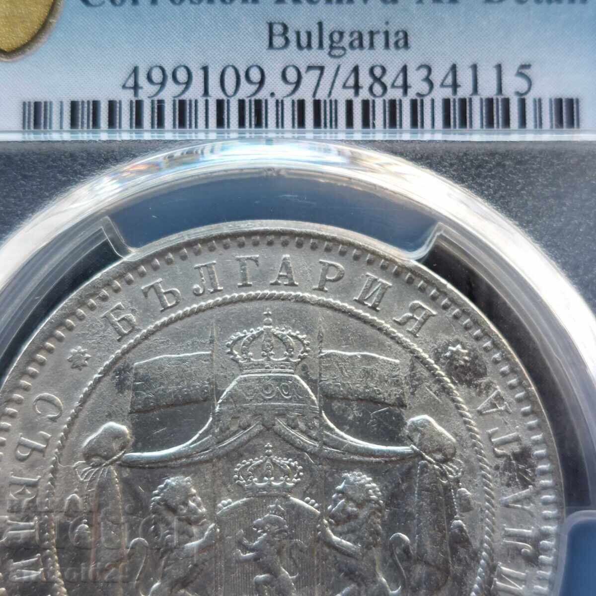 5 leva 1884 godina Knyazhestvo Bŭlgariya - Detalii XF pe PCGS cu preț € 766.94 | 1500.01 BGN