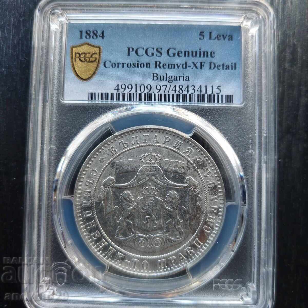 5 leva 1884 godina Knyazhestvo Bŭlgariya - Detalii XF pe PCGS