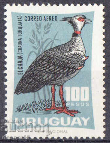 1966. Uruguay. Poștă aeriană - Faună