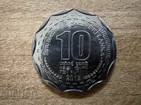 Σρι Λάνκα - 10 ρουπίες (2013) - Περιφέρειες της Σρι Λάνκα - Puttalam