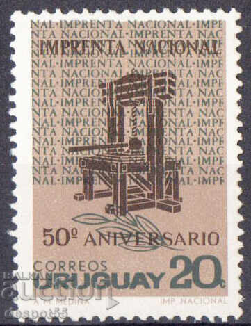 1966. Uruguay. 50 de ani de la înființarea Imprimeriei de Stat