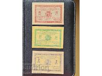 Totana, Murcia Set 25 + 50 Centimos + 2 Pesetas 1937 UNC