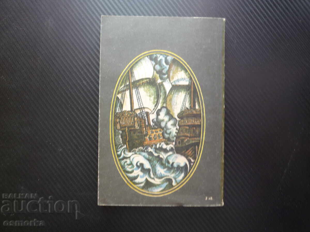 Licitație Pilotul James Fenimore Cooper aventuri maritime erou mister