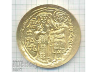 Rare plaque 13th century Bulgaria