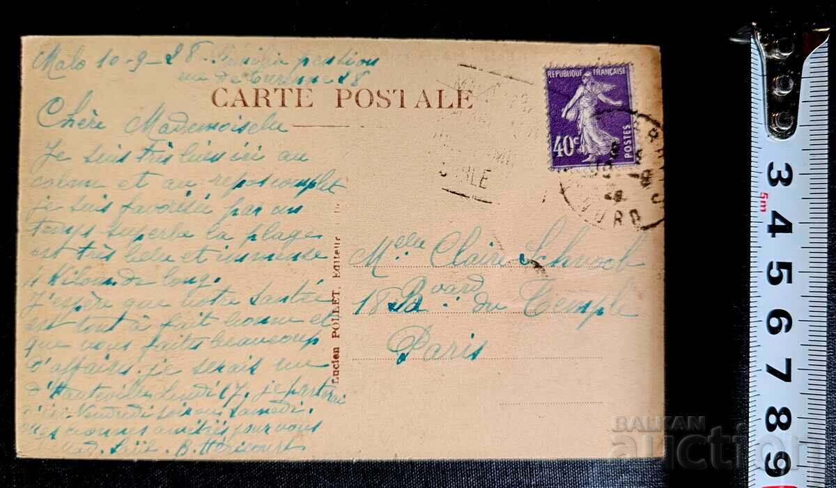 Livrarea Carte poștală veche care înfățișează plaja și cazinoul din Malo-les-Bains Livrarea Carte poștală veche care înfățișează plaja și cazinoul din Malo-les-Bains
