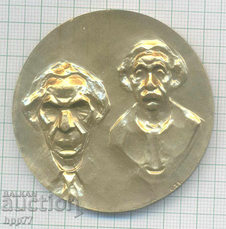 Plachetă extrem de rară a Manifestului Einstein-Russell. Proi