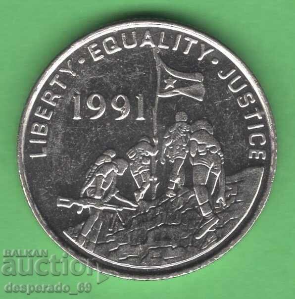 (¯`'•.¸ 100 Cent 1997 ERITREA ¸.•'´¯) with price € 3.40 | 6.65 BGN