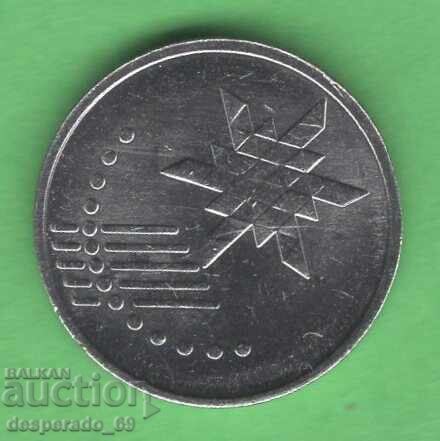 (¯`'•.¸ 10 sept 2012 MALAYSIA UNC ¸.•'´¯) cu preț € 0.40 | 0.78 BGN