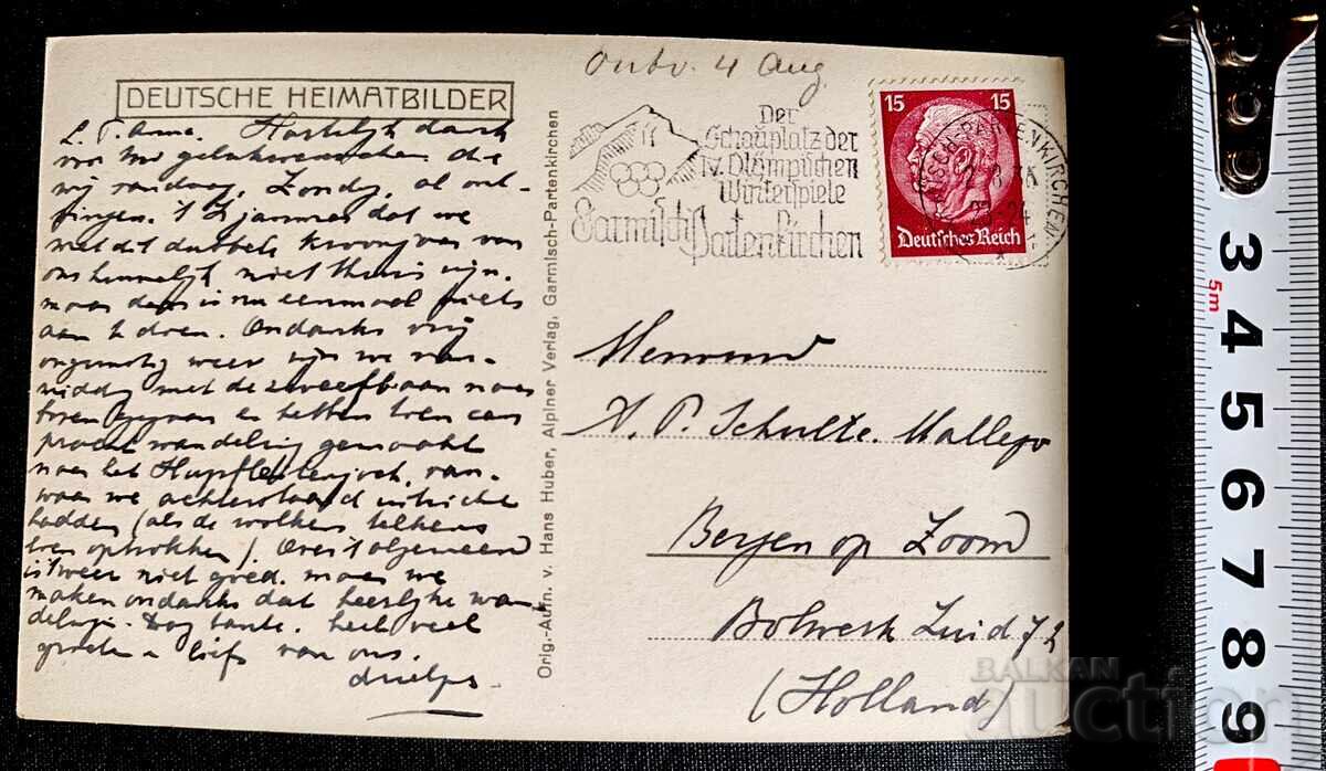 Livrarea Germania. Carte poștală retro înfățișând grandioasele Alpi