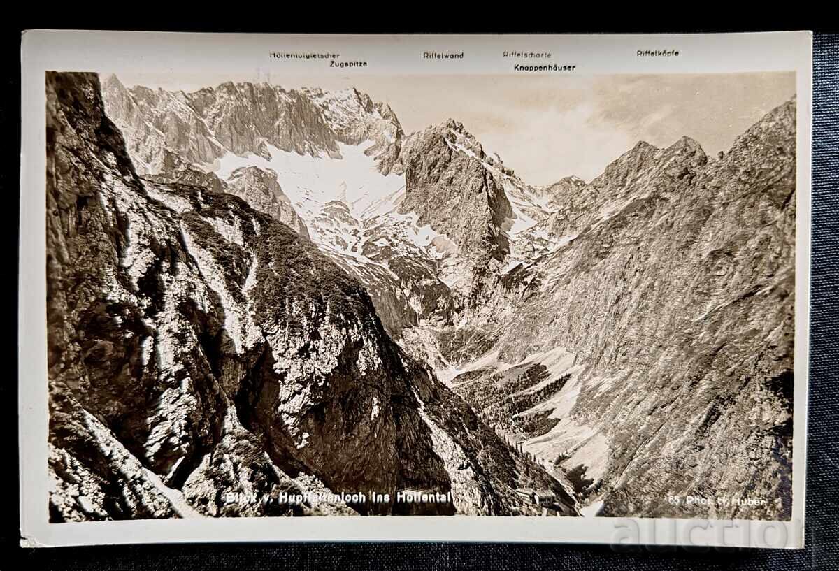 Germania. Carte poștală retro înfățișând grandioasele Alpi