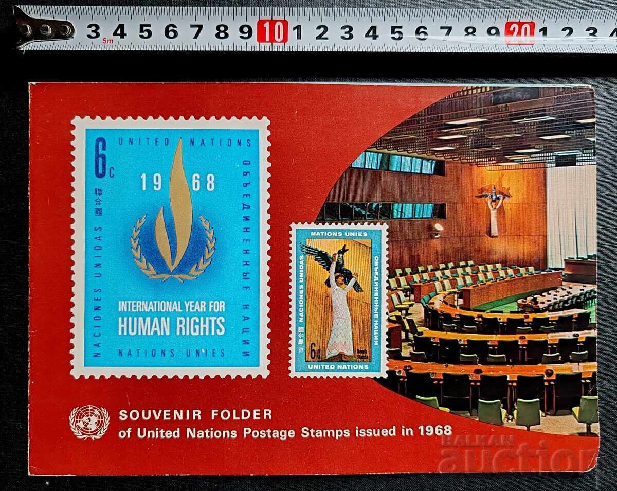 Dosar suvenir oficial (Souvenir Folder) cu timbre poștale cu preț € 9.35 | 18.29 BGN Dosar suvenir oficial (Souvenir Folder) cu timbre poștale cu preț € 9.35 | 18.29 BGN