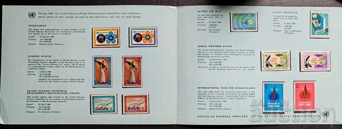 Licitație Dosar suvenir oficial (Souvenir Folder) cu timbre poștale Licitație Dosar suvenir oficial (Souvenir Folder) cu timbre poștale