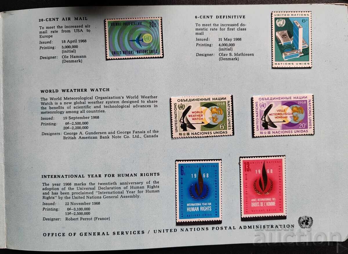 Dosar suvenir oficial (Souvenir Folder) cu timbre poștale - 5 Dosar suvenir oficial (Souvenir Folder) cu timbre poștale - 5