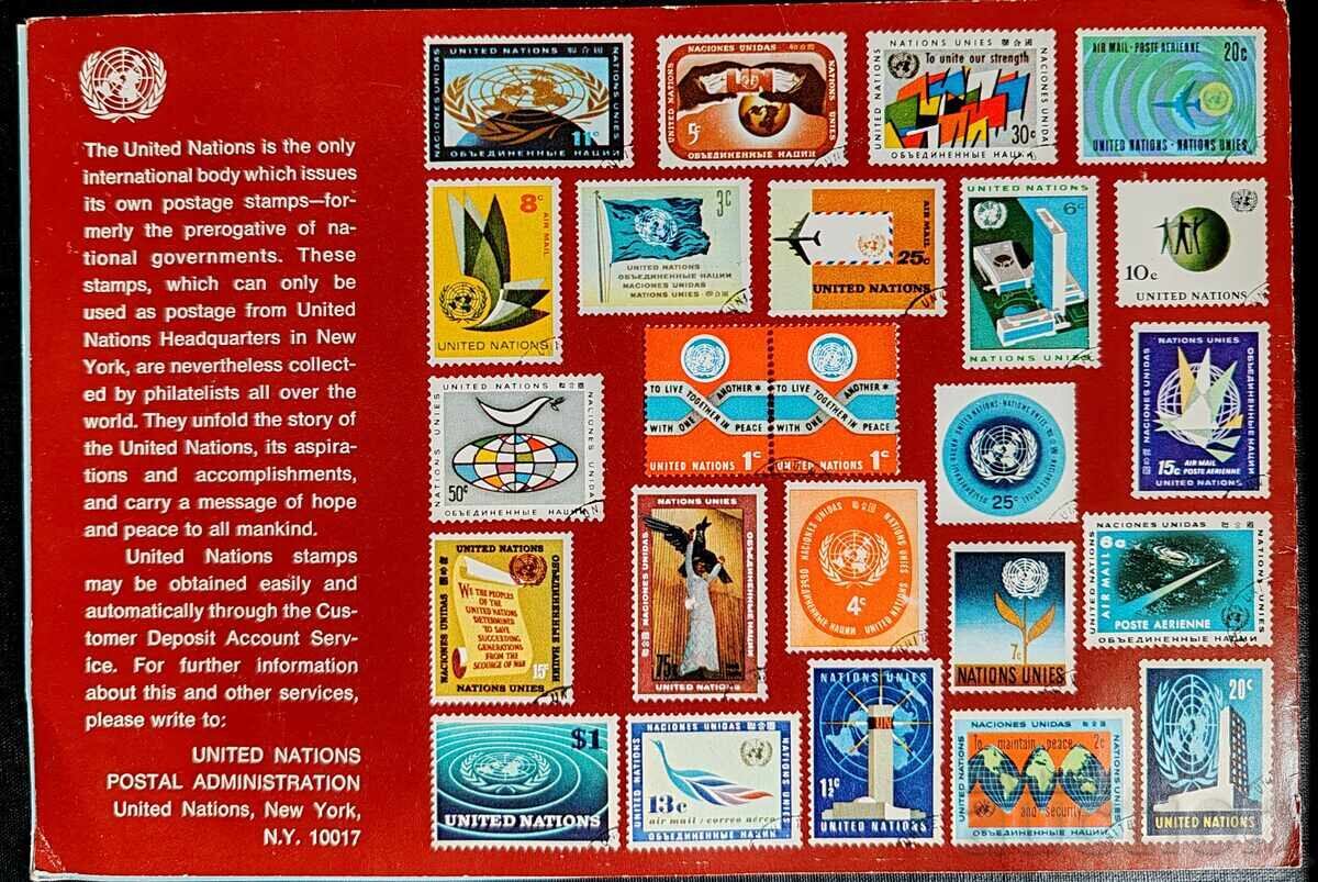 Dosar suvenir oficial (Souvenir Folder) cu timbre poștale - 6 Dosar suvenir oficial (Souvenir Folder) cu timbre poștale - 6