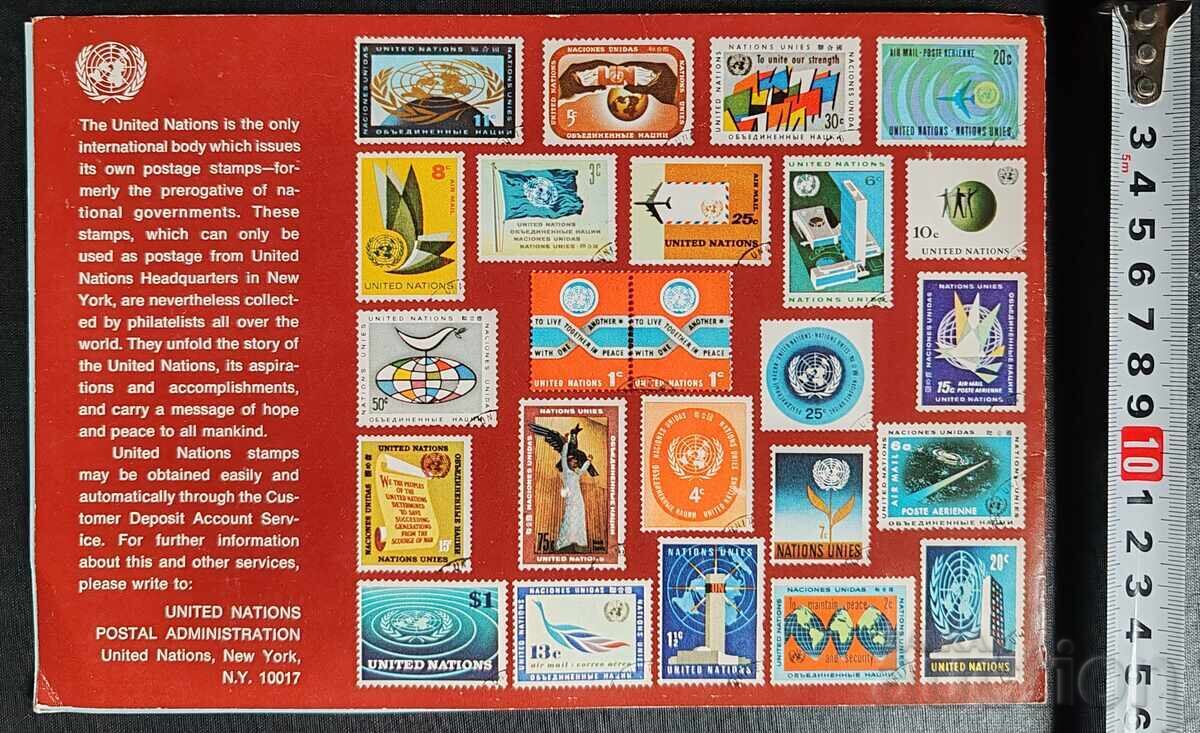 Dosar suvenir oficial (Souvenir Folder) cu timbre poștale - 7 Dosar suvenir oficial (Souvenir Folder) cu timbre poștale - 7