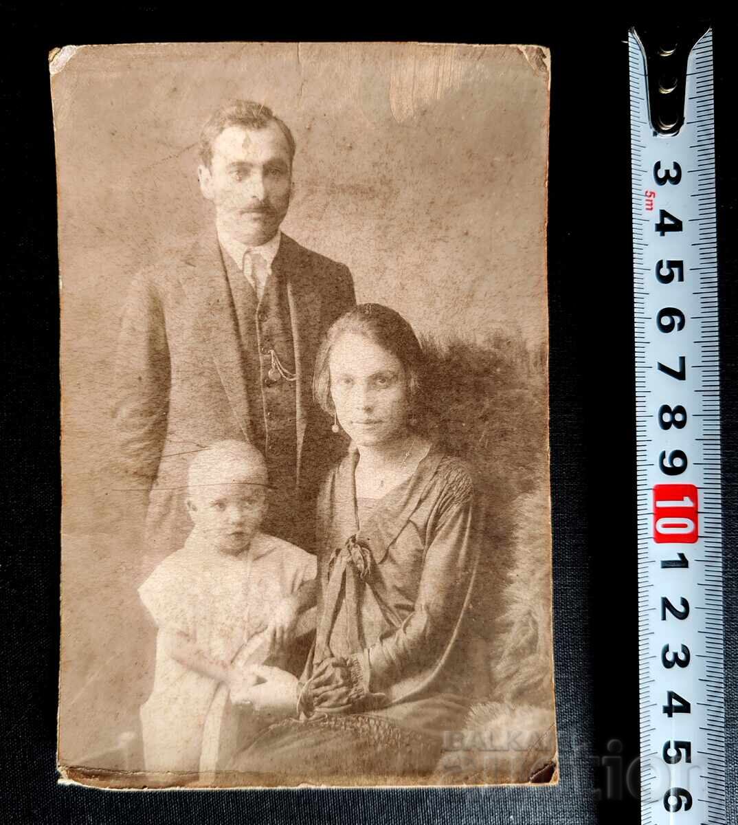 Țaratul Bulgariei. Fotografie de familie veche alb-negru, carte poștală cu preț € 4.70 | 9.19 BGN