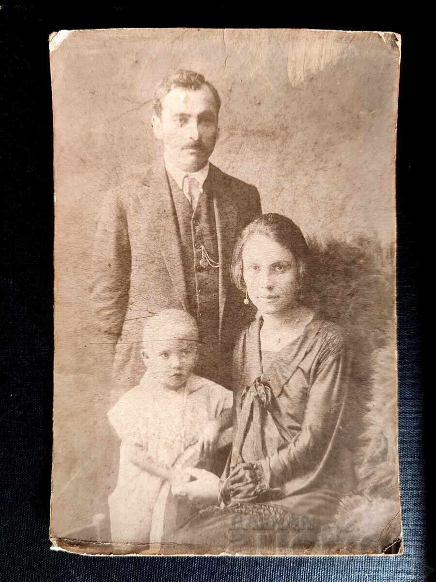 Țaratul Bulgariei. Fotografie de familie veche alb-negru, carte poștală