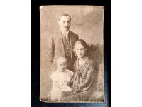 Царство България. Стара черно-бяла семейна фотография, картичка
