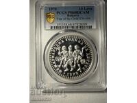 10 leva 1979 pr68 dcam