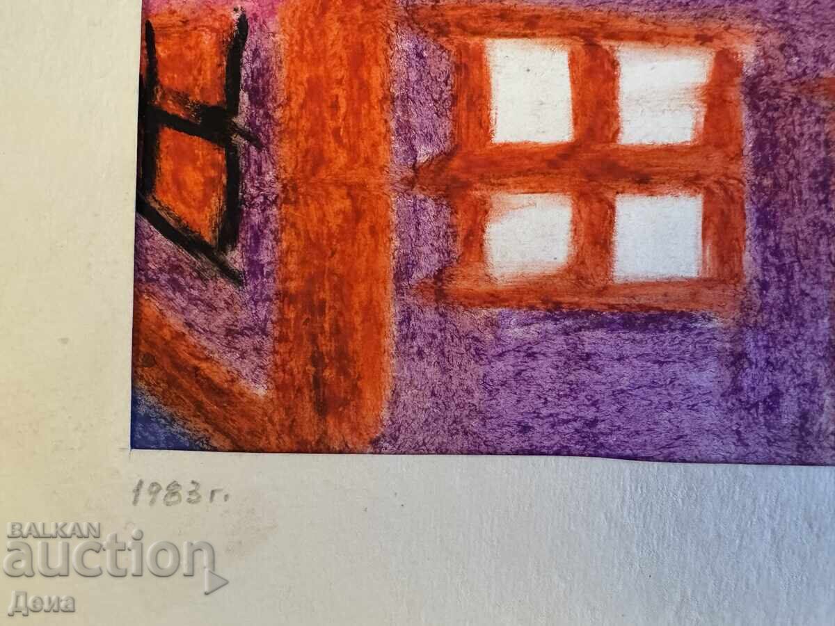 Alexander Velichkov painting 1983 with price € 0.01 | 0.02 BGN