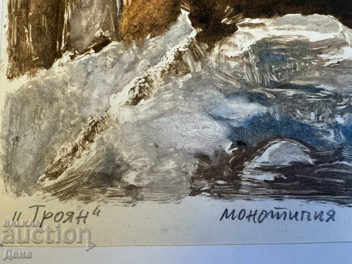 Auction  Peter Nenov monotype