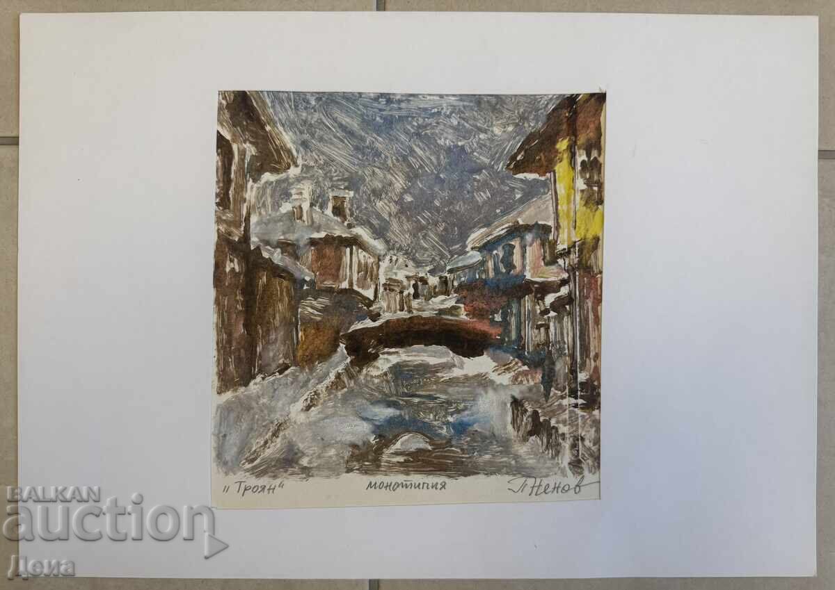 Peter Nenov monotype