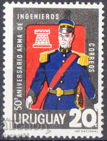 1966. Uruguay. 50 de ani de la înființarea geniștilor militari