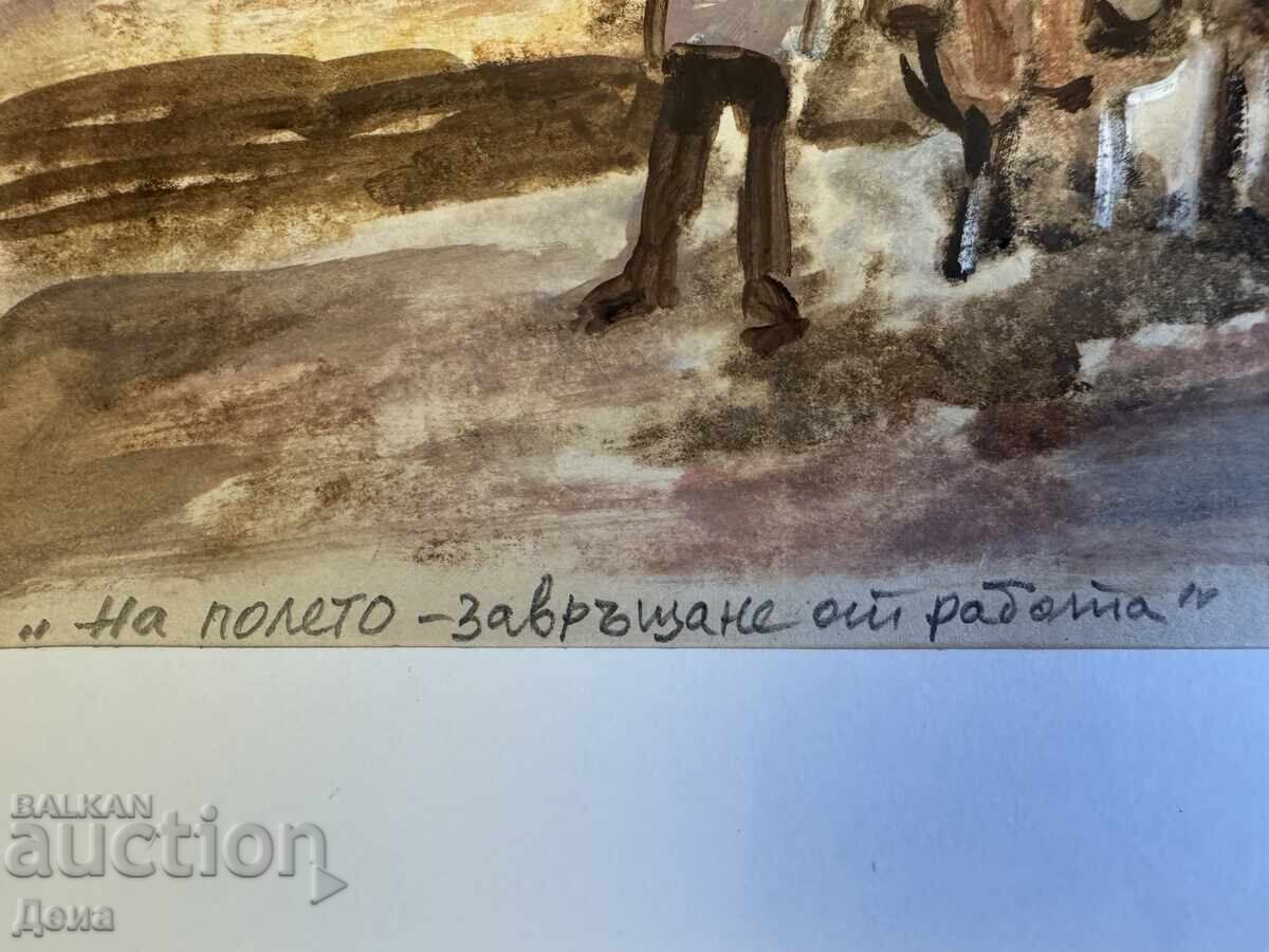 Licitație Monotipul Peter Nenov