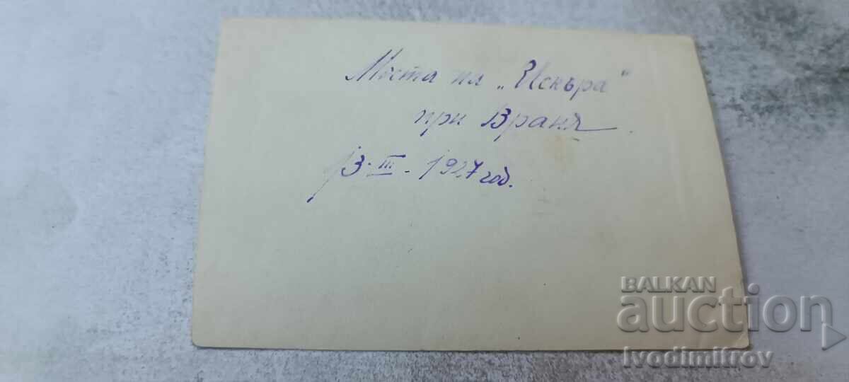 Fotografie Sofia Bărbat și tinere pe podul peste râul Iskar la Vrana 1927 cu preț € 1.17 | 2.29 BGN