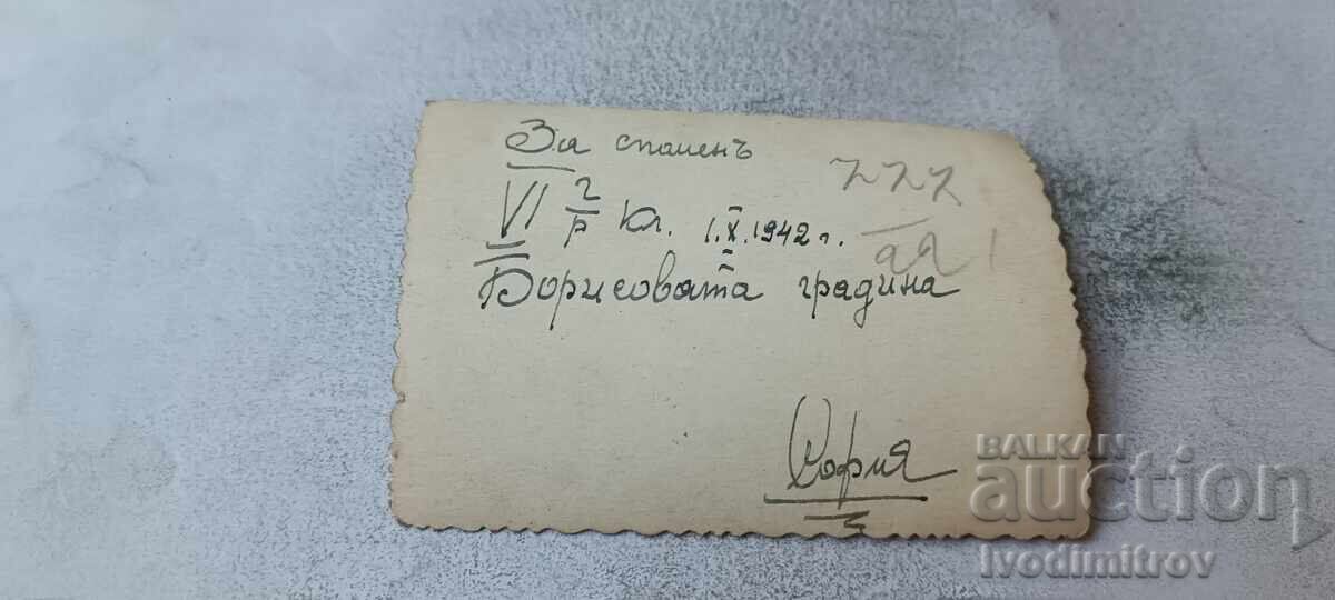 S-ca Sofia Eleve din clasa a VI-a G în Grădina Borisova 1942 cu preț € 1.08 | 2.11 BGN
