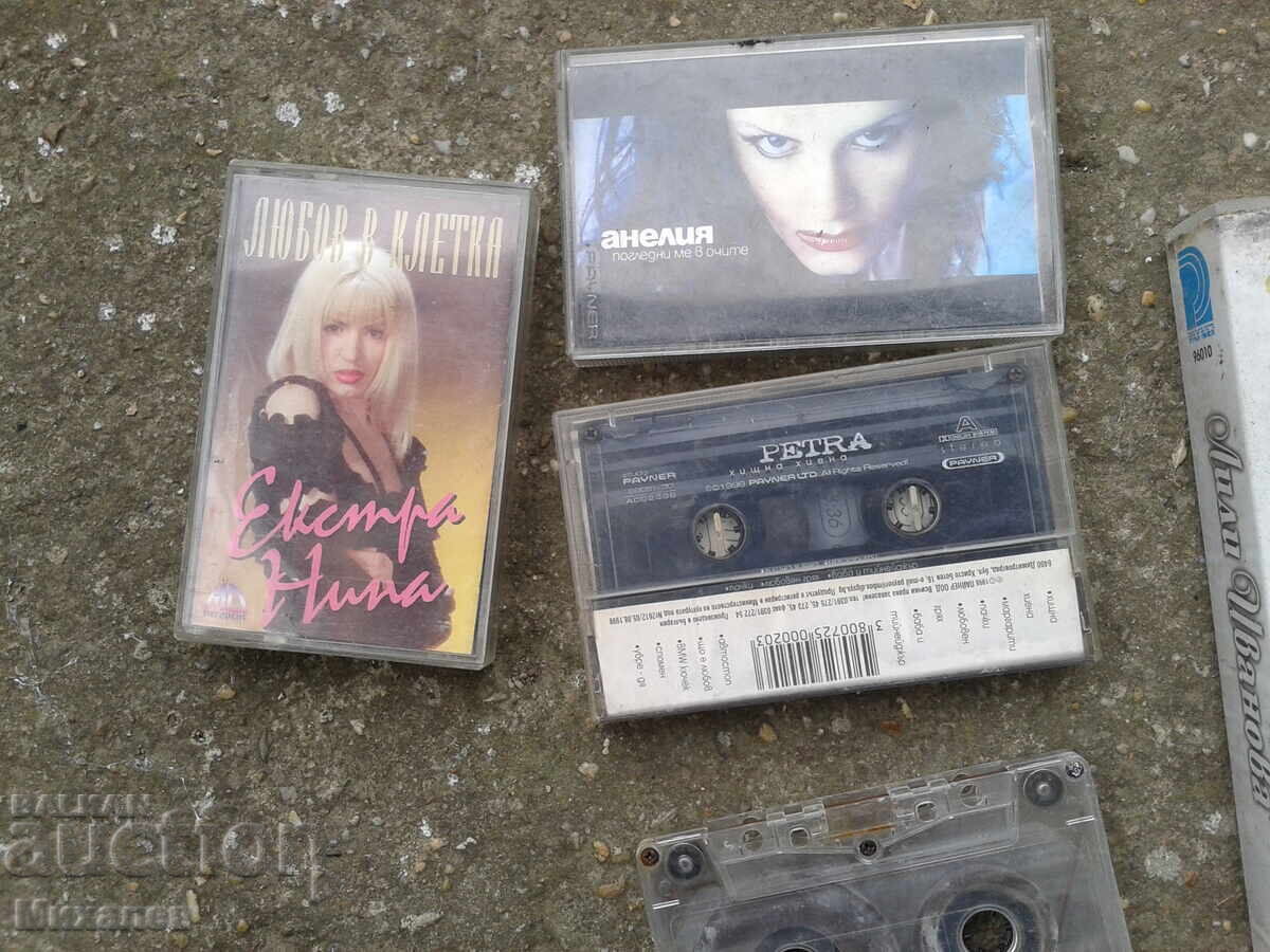 Delivery of Audio video cassettes