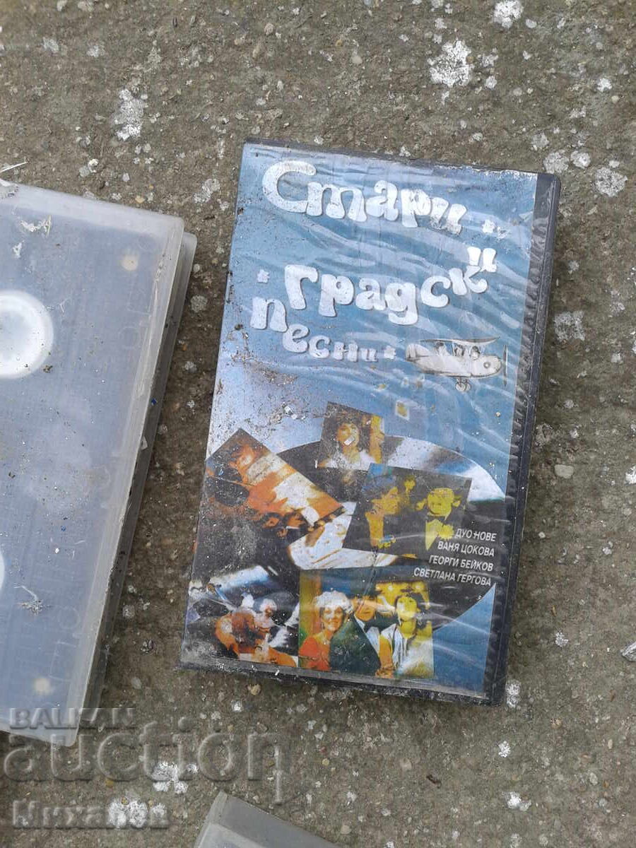 Audio video cassettes - 5