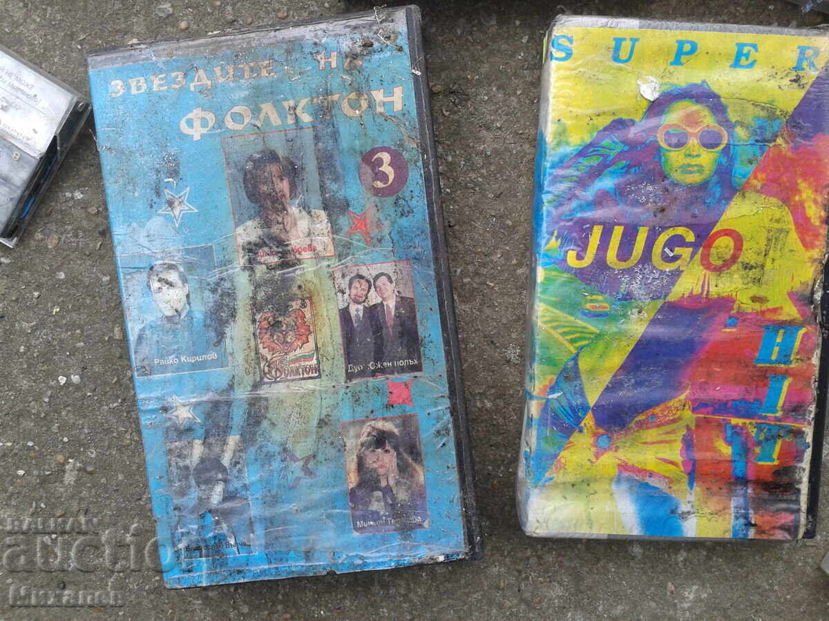 Audio video cassettes - 6