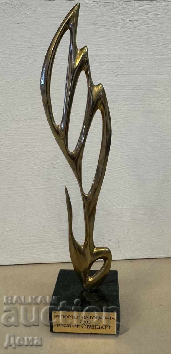 Auction  Bondikov-bronze sculpture 2006