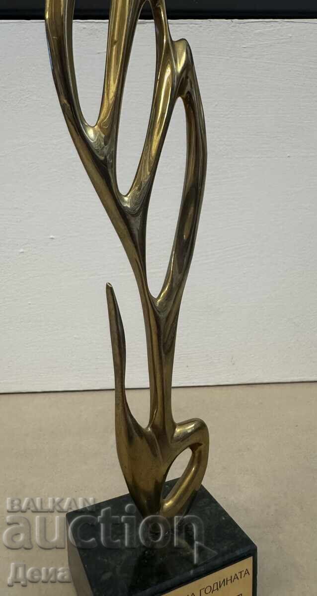 Bondikov-bronze sculpture 2006 - 6