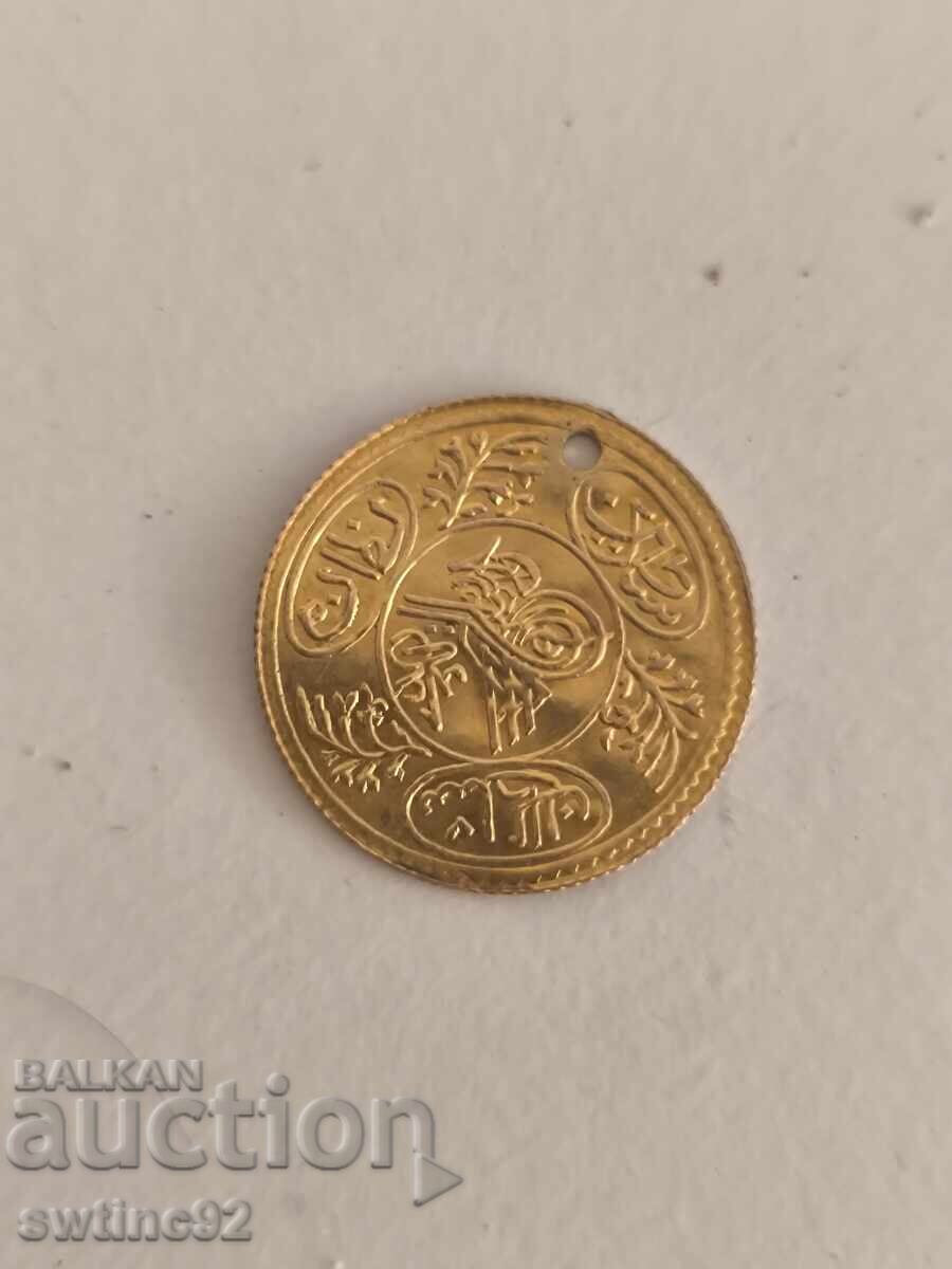 Πολύ όμορφο παλιό τουρκικό σταθμίδιο 1800 με τρύπα με τιμή € 68.00 | 133.00 BGN